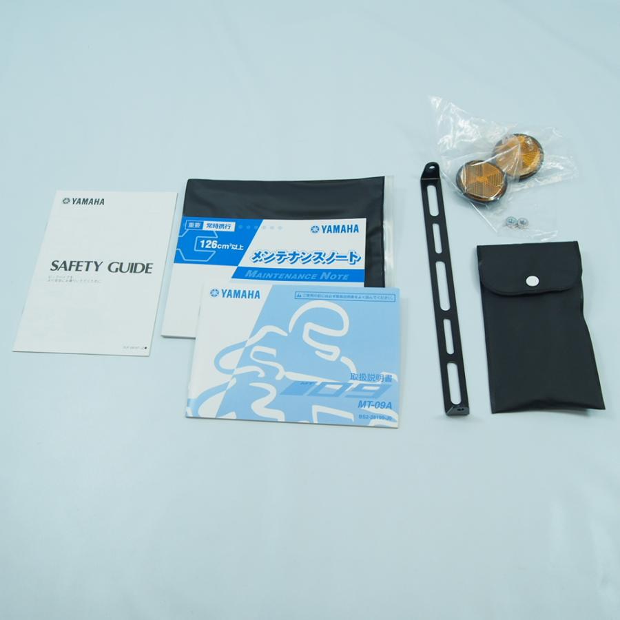 MT-09A 純正 取扱説明書 BS2-28199-J0 QQS-CLT-100-BS2 MT09A 車載工具