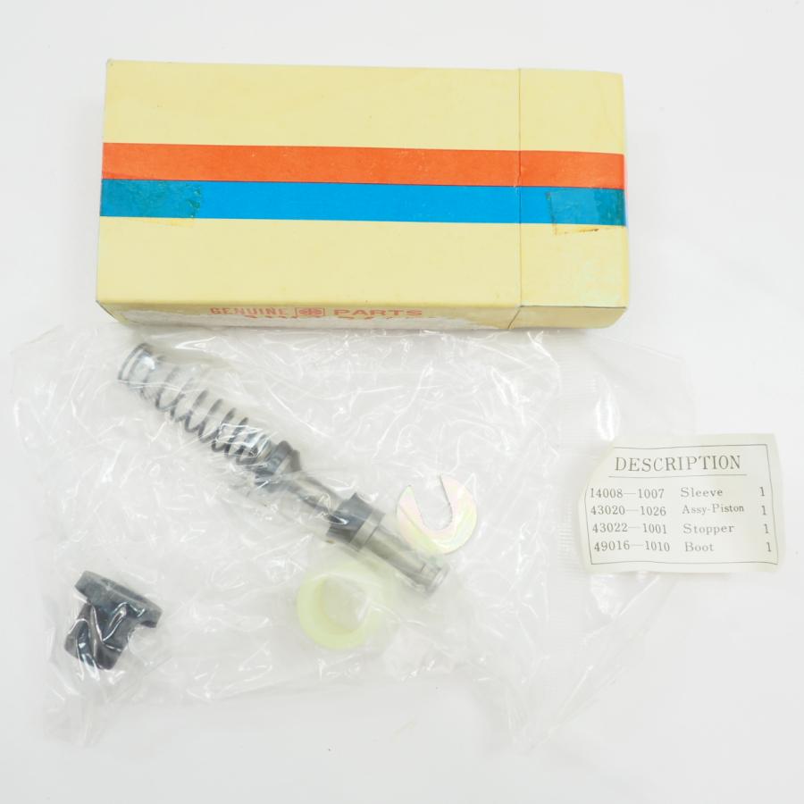 新品 Z400FX 純正フロントブレーキマスター用リペアキット kit 当時物