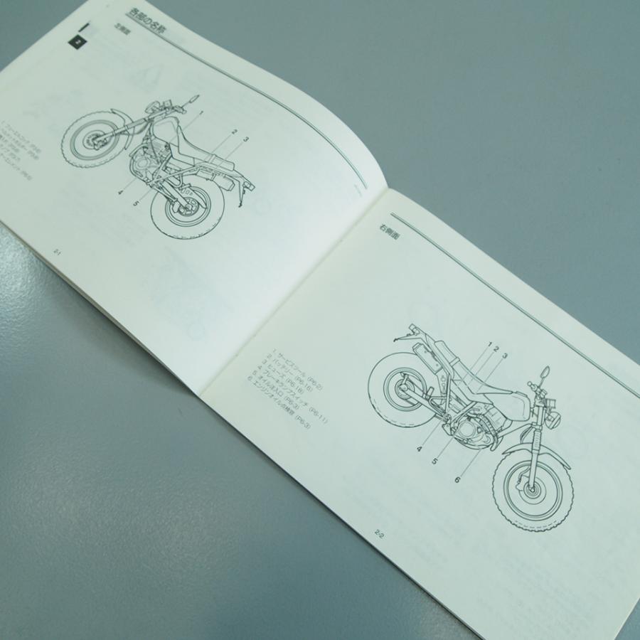 5点まとめ売り 【説明書付き‼️】ミュゼグッズ