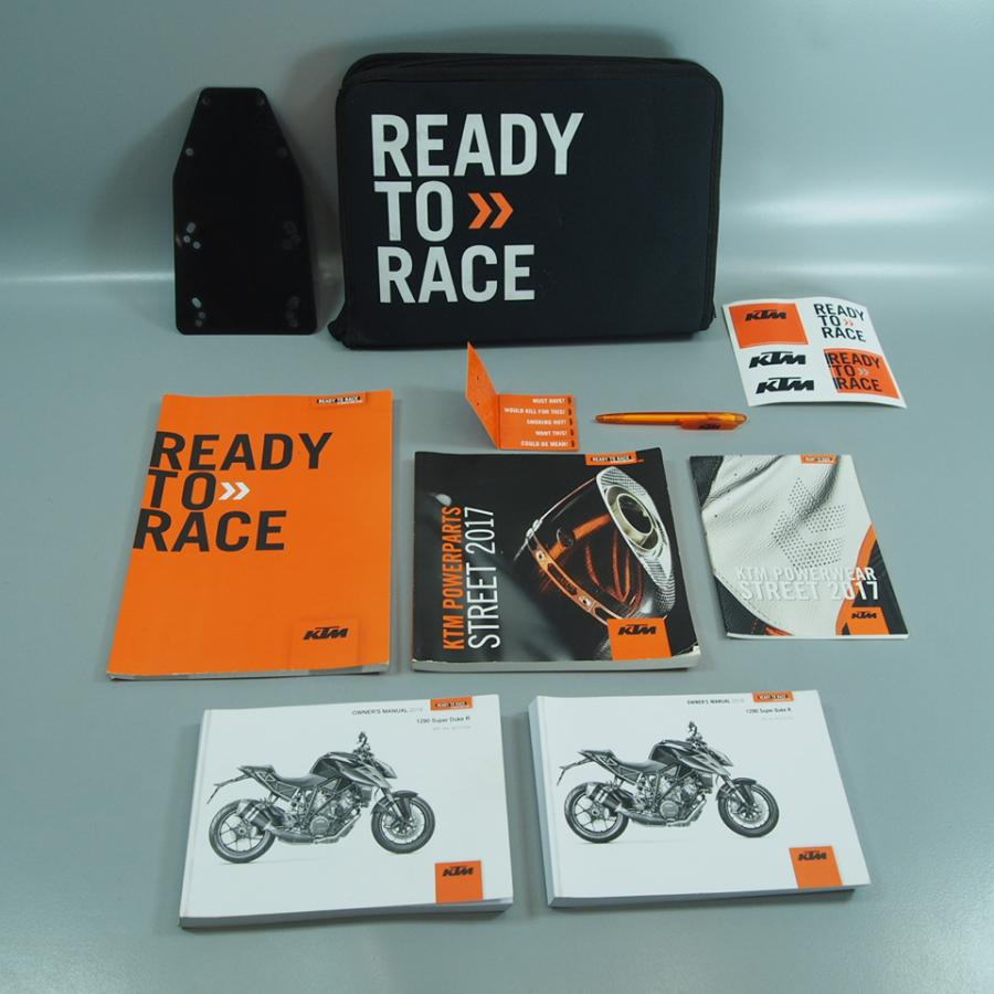 KTM 1290 スーパーデュークR オーナーズマニュアル 2018 英語版 日本語