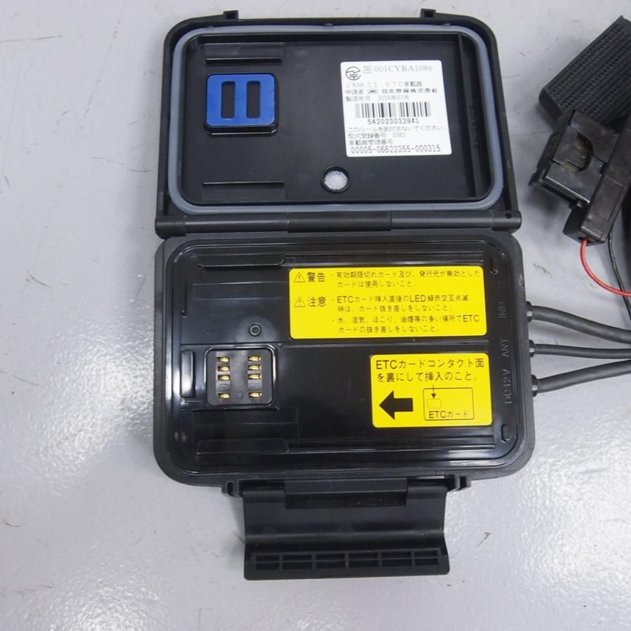 即決!バイク用ETC JRM-11 日本無線 JRC ETC車載器 アンテナ分離型 二輪