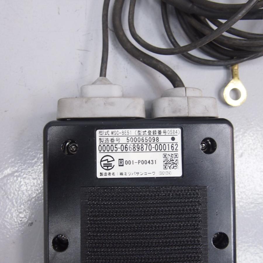 即決！バイク用ETC ミツバサンコーワ MITSUBA MSC-BE51 ETC車載器
