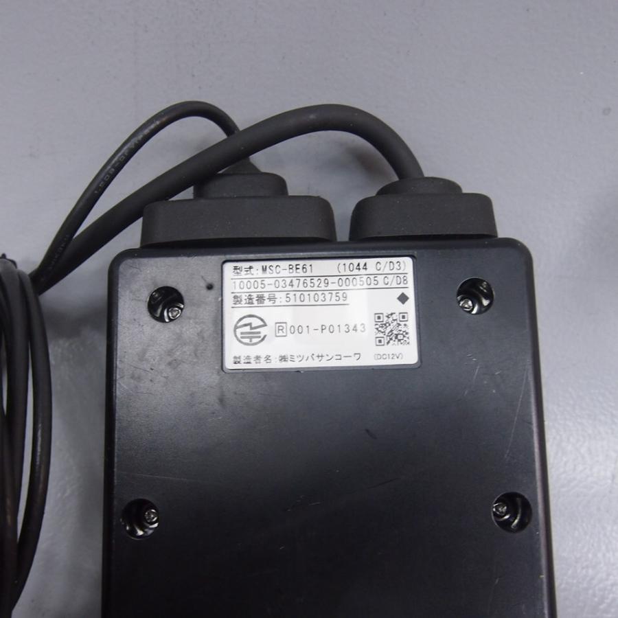 即決!バイク用ETC ミツバサンコーワ MITSUBA MSC-BE61 ETC車載器