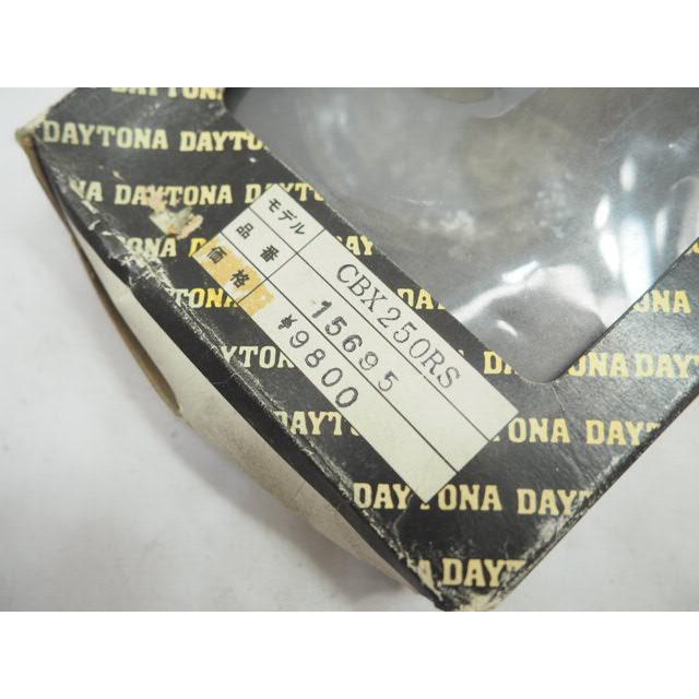 未使用 デイトナ スタビライザー CBX250RS daytona スタビ 当時 未使用 デイトナ スタビライザー CBX250RS daytona スタビ 当時