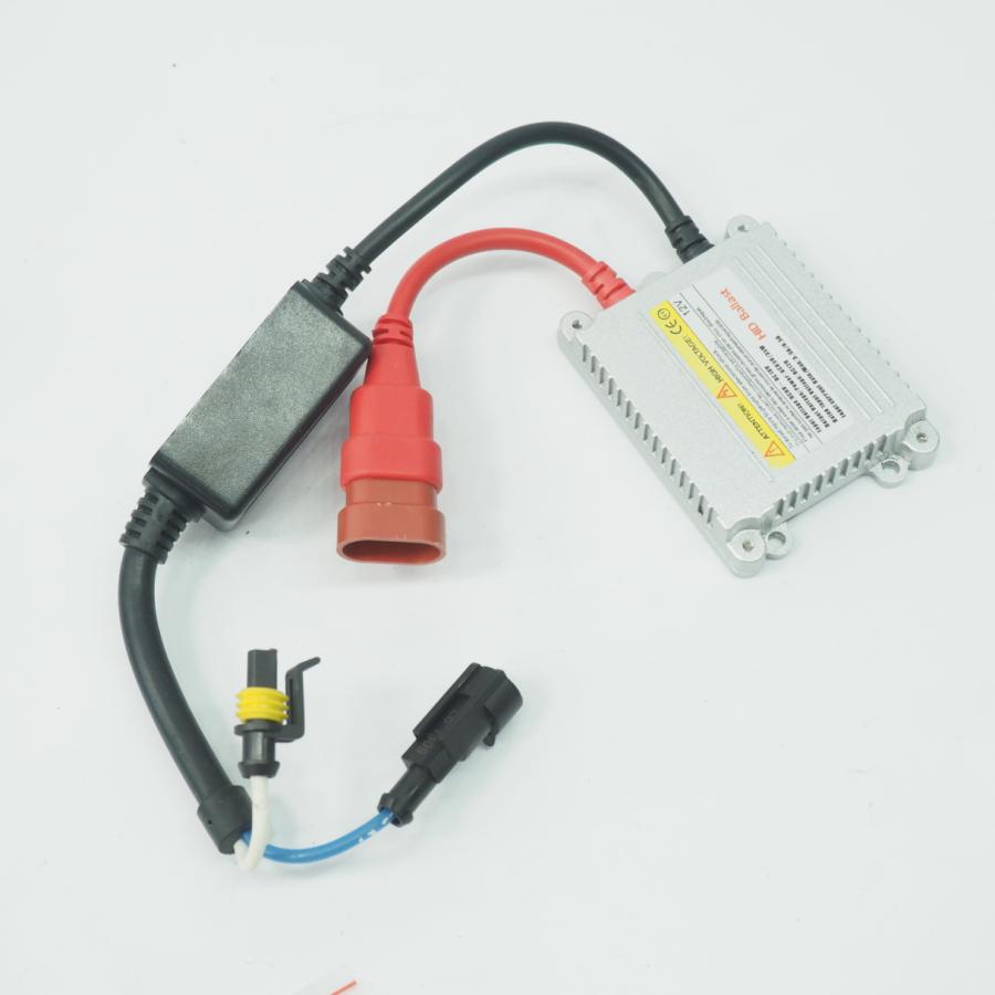 HIDキット H4 ヘッドライト ヘッドランプ 未使用 : 壱濱部品