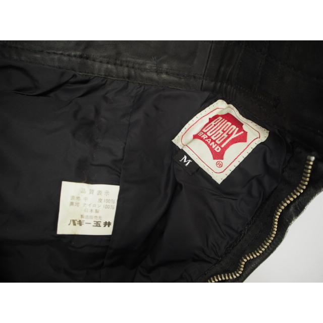 バギー製 本革パンツ レザー 牛革 Mサイズ 長期保管品 ベースにどうぞ