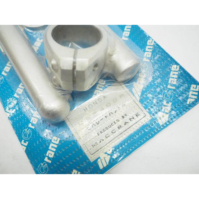 当時 NOS 新品 マッククレーン セパハン ハンドル CBR400R φ37mm