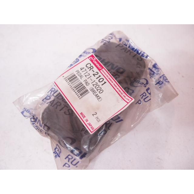 カローラ純正互換ペダルラバー2点 未使用保管品 ターセル MR2 : 壱濱