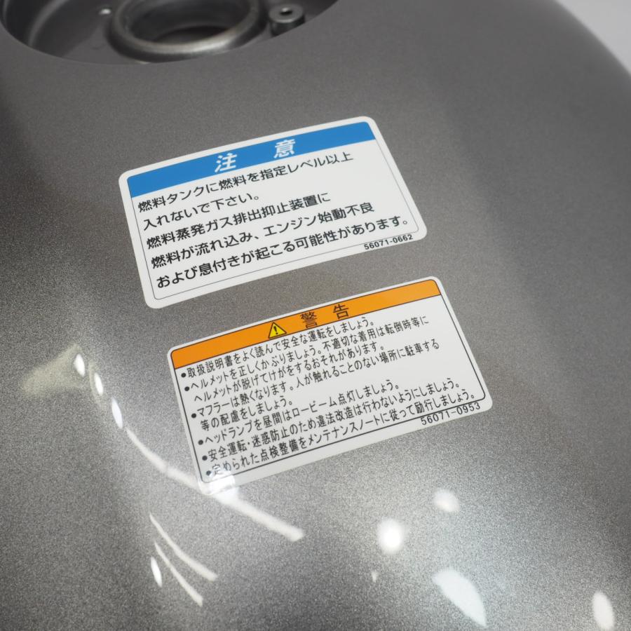 新車外し! Z650RS ガソリンタンク 2023年 メタリックムーン 新車外し! Z650RS ガソリンタンク 2023年 メタリックムーン