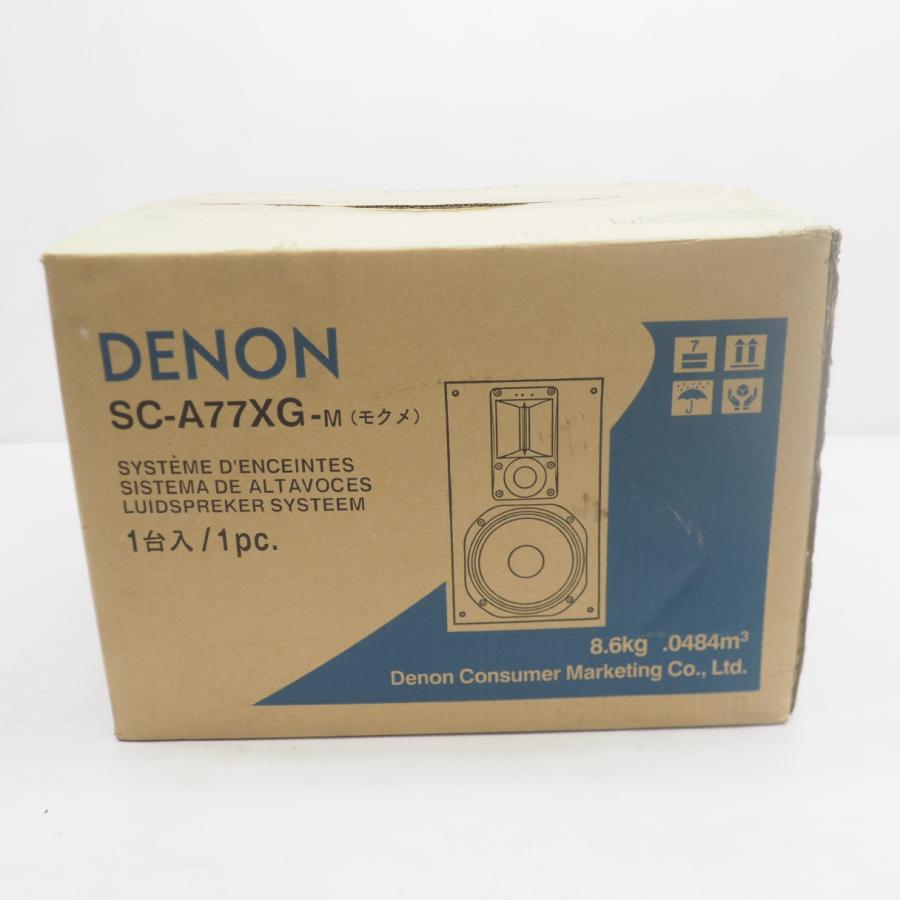 DENON SC-A77XG デノン ブックシェルフスピーカー 3way 2個 DENON SC-A77XG デノン ブックシェルフスピーカー 3way 2個
