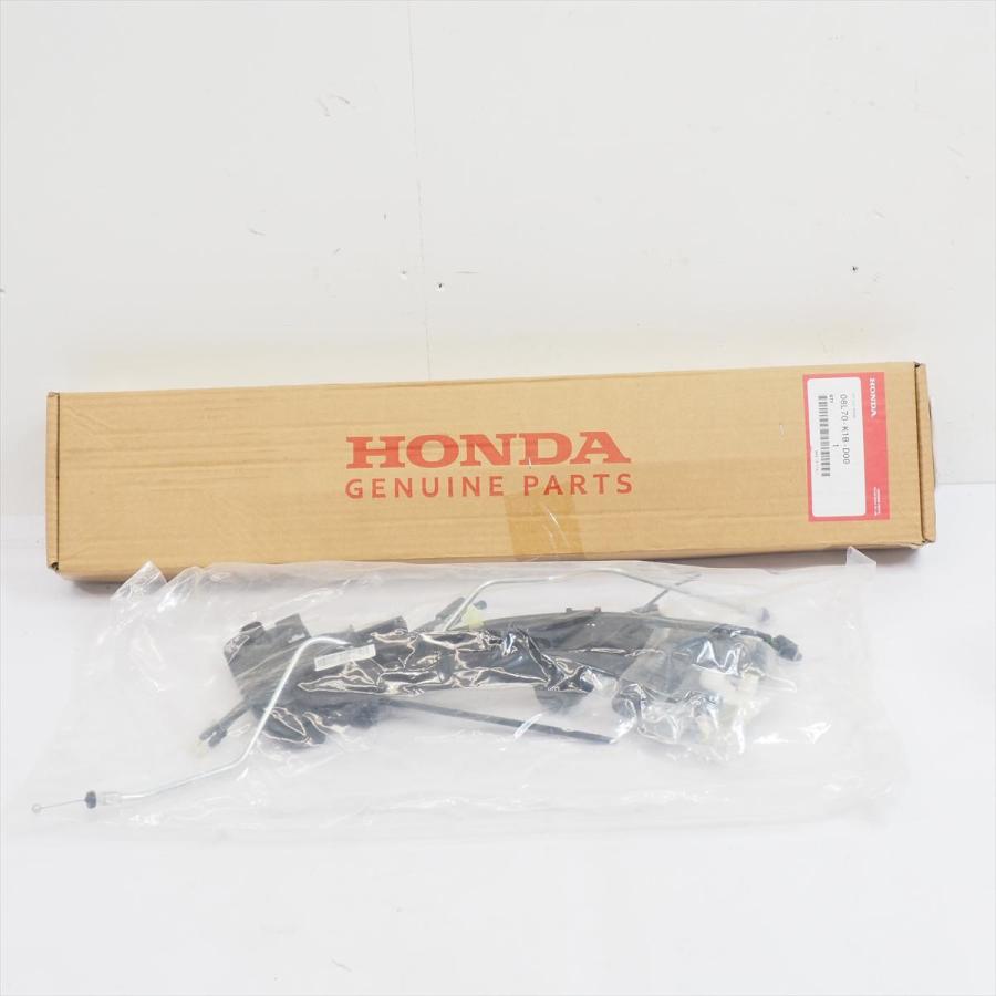 フォルツァ MF15 MF17 純正 リッドオープナー 未使用 FORZA K1B : 壱濱