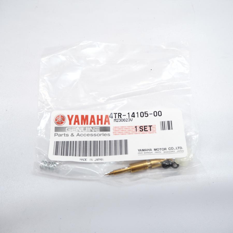 ドラックスター400アイドルスクリュー ヤマハ 純正 パイロットスクリューセット 4TR-14105-00 XVS400 DS400