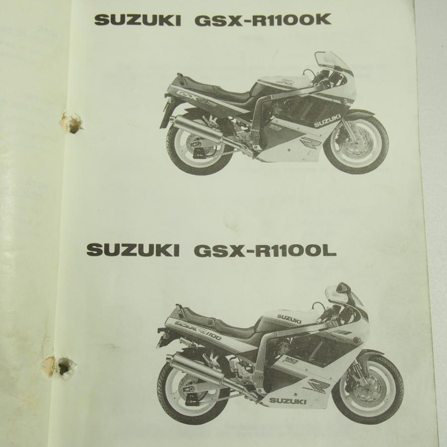 パーツ SUZUKI GSX-R1100 gv73a 1989 4か国語GSX-R1100K/LパーツリストGV73A/B/C/D/E/1989年10月発行
