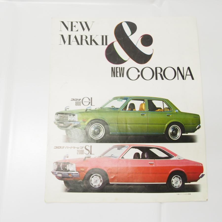旧車 コロナ マークii昭和48年カタログ 2ドアハードトップ セダン ワゴン即決 壱濱部品ショッピング店 通販 Yahoo ショッピング