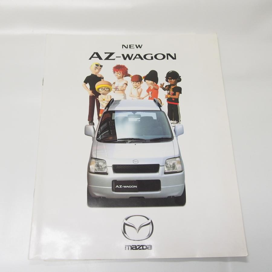 マツダ/AZ-ワゴン1998年カタログMD11S/MD21S : 壱濱部品ショッピング店