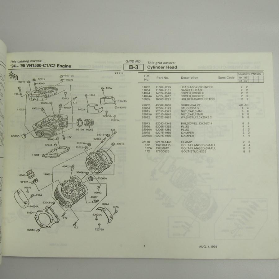 図面 直流電源】ZXシリーズ～外形寸法図｜電源製造50年以上・高砂製作所