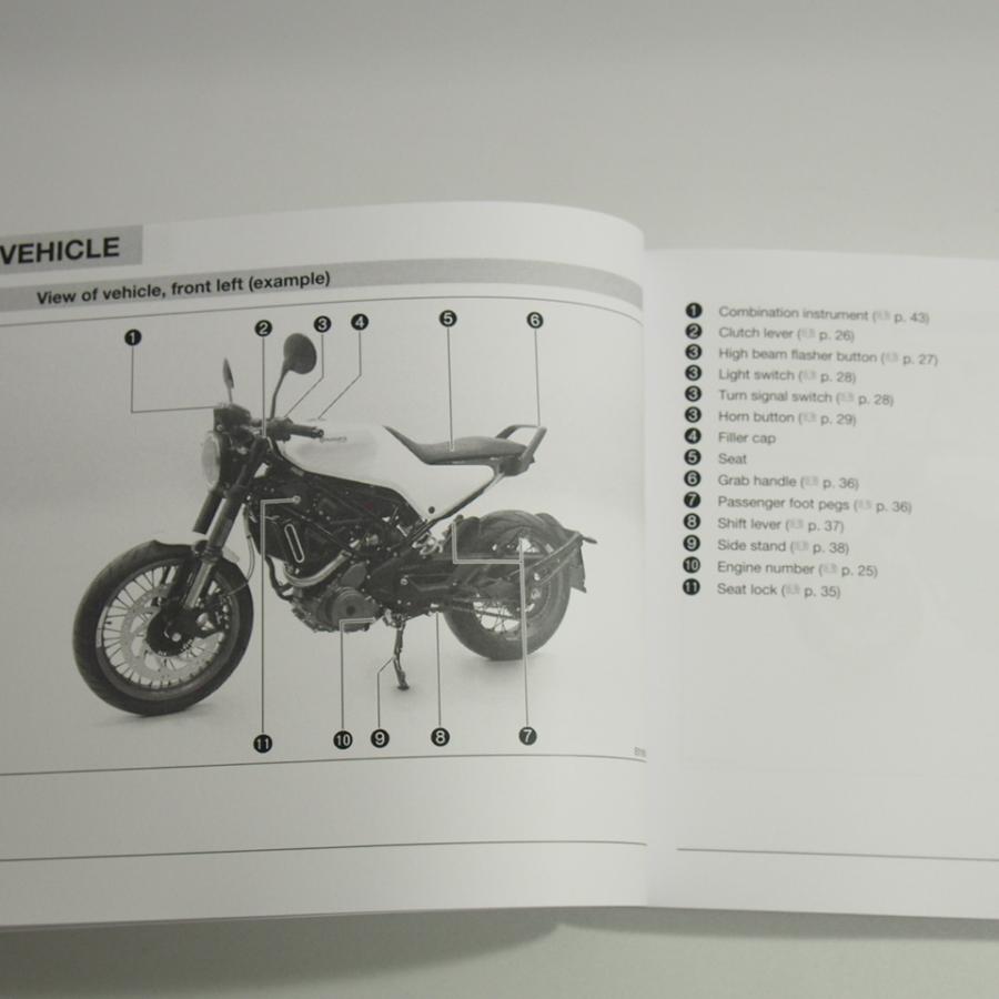 ネコポス送料無料Husqvarnaハスクバーナ2018ヴィットピレン401英語