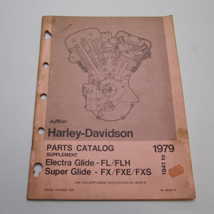 数々の賞を受賞 ハーレーダビッドソン 純正 FLモデル パーツカタログ