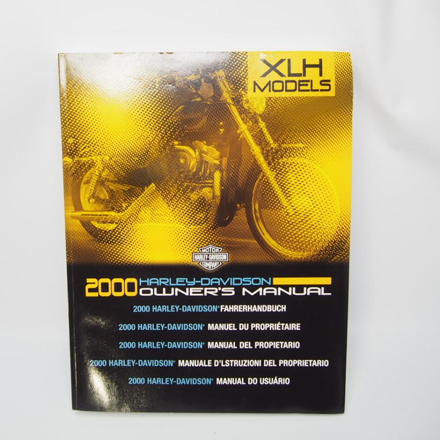 未使用品!!ハーレーダビッドソン.XLHモデル.XLH.MODELS.2000 