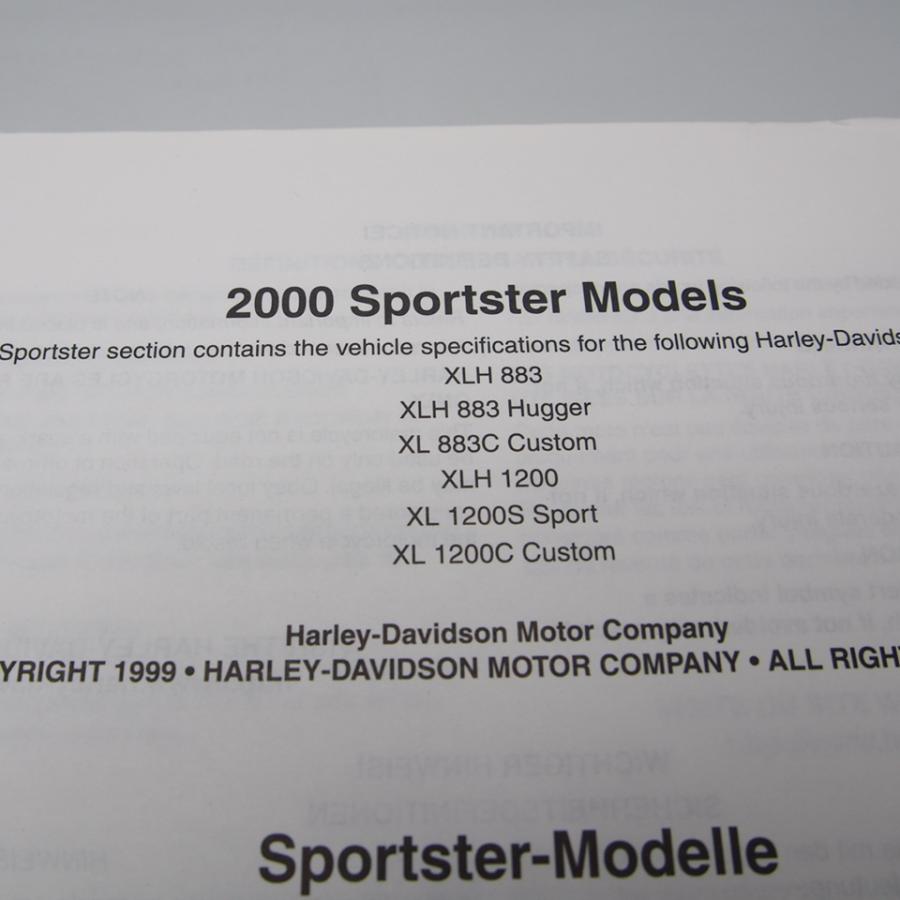 未使用品!!ハーレーダビッドソン.XLHモデル.XLH.MODELS.2000 