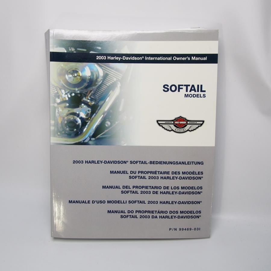 未使用品!!ハーレーダビッドソン.2003.SOFTAILMODELS.オーナーズ