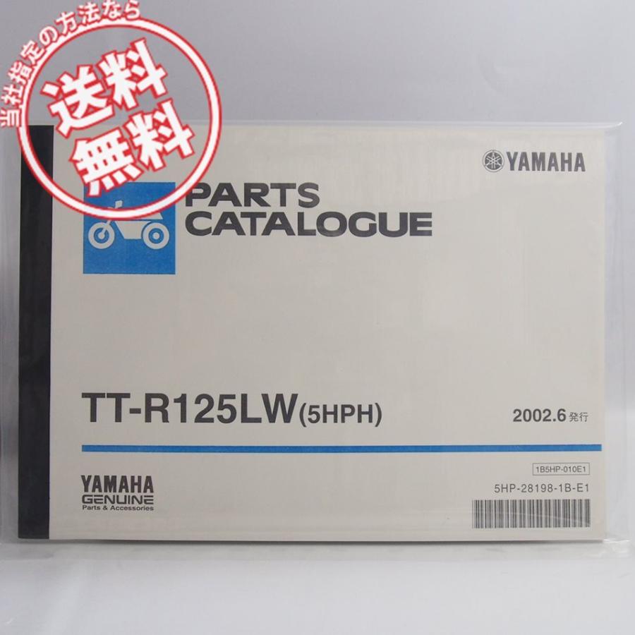 ち キョウカパーツ KN企画 スポーツチャンバー/ライブDIO-ZX