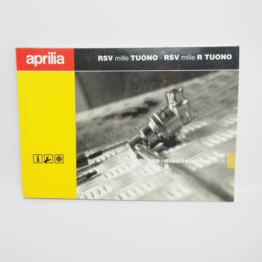 即決.送料無料.Aprilia.アプリリア.RSVミレ .トゥオーノRSVミレR.Tuono使用説明書.メンテナンスブック.8104617配線