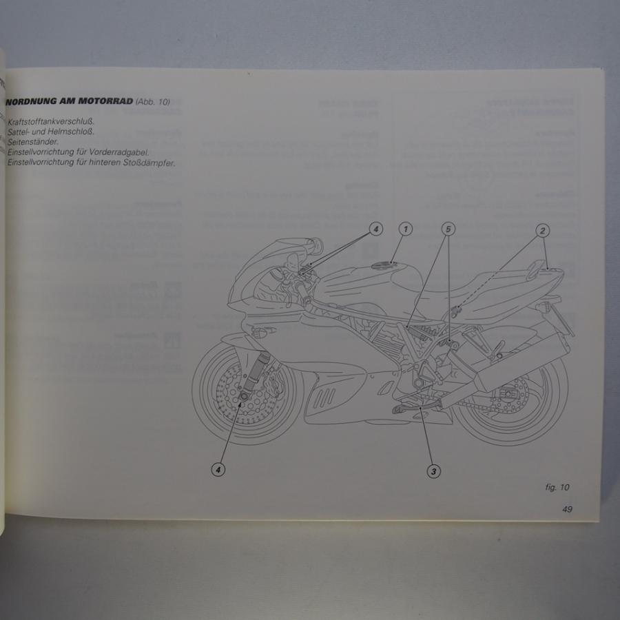 即決/送料無料4カ国語.Ducati.スーパースポーツ.900.ドゥカティSS