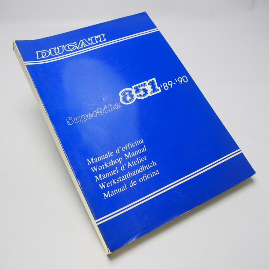 即決.送料無料.DUCATI.Superbike851ワークショップマニュアル'89-'91