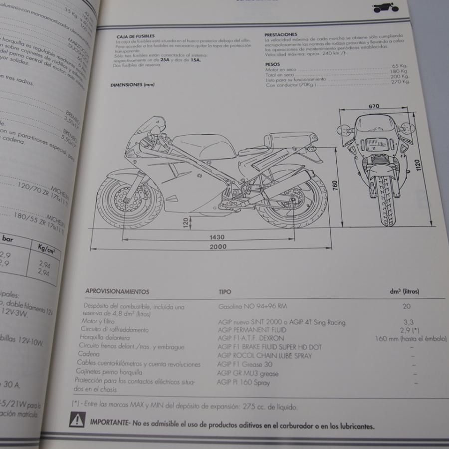 即決.送料無料.DUCATI.Superbike851ワークショップマニュアル'89-'91
