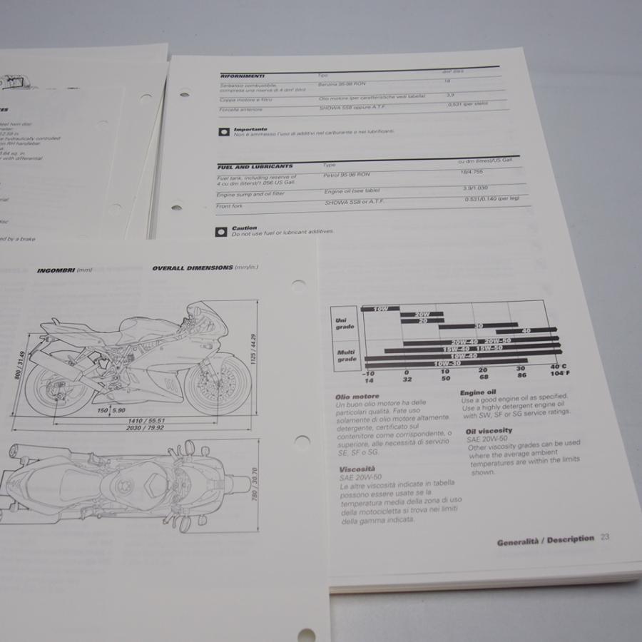 DUCATI Supersport 750 マニュアル　配線図　100 DUCATI 900SD SPORT DESMO DARMAH 整備書 配線図 サービスマニュアル