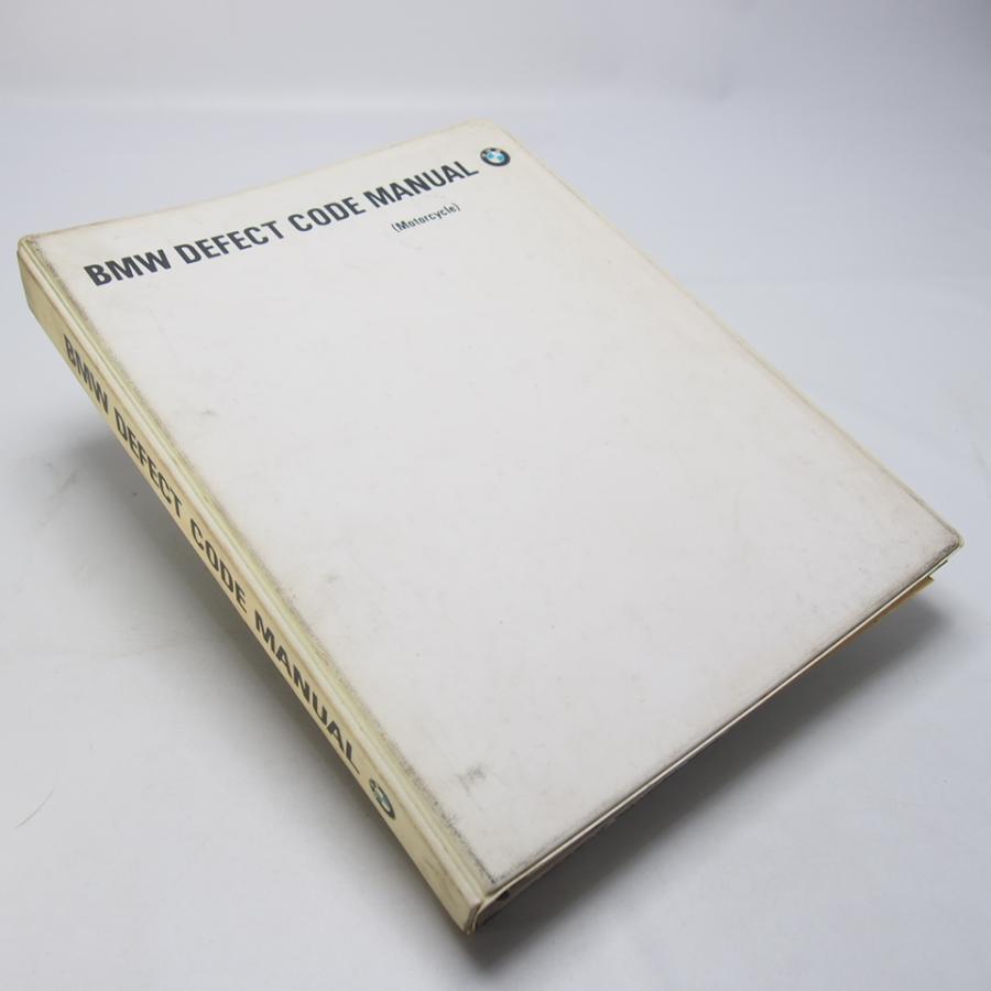 即決BMW.DEFECT.CODE.MANUAL.欠陥コードマニュアル.日本語と英語 : 壱濱部品ショッピング店 - 通販 - Yahoo ...