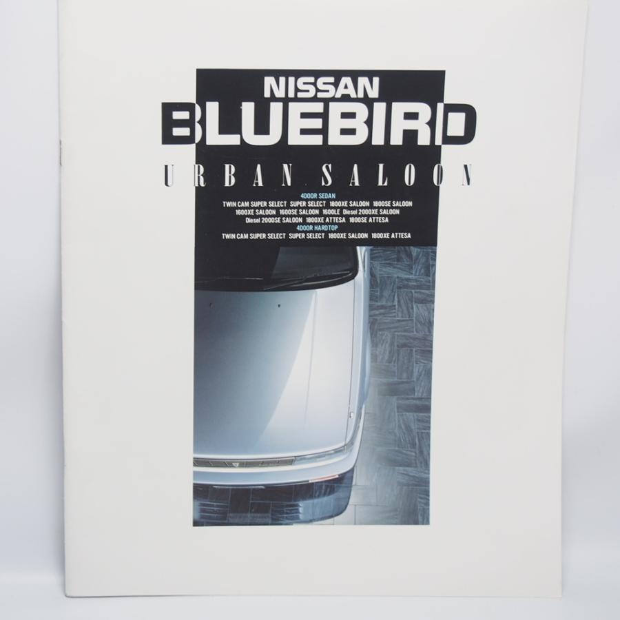 日産.ブルーバード.NISSAN.RU12型.BLUEBIRD.SUPERSELECT.1800XESALOON
