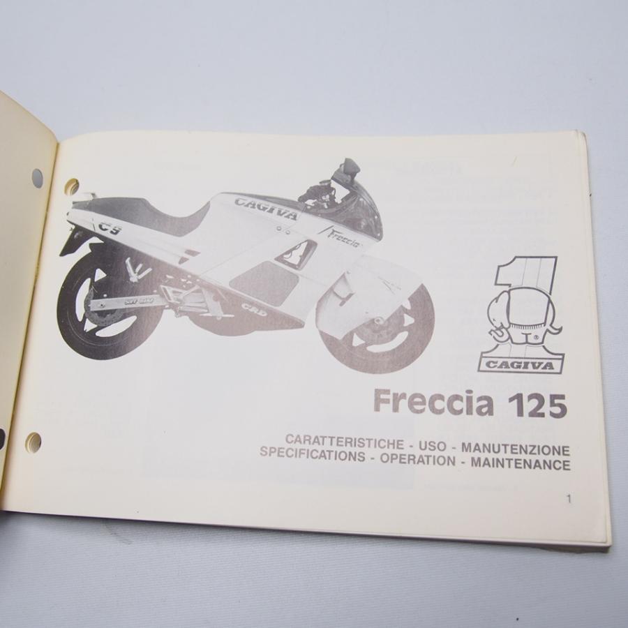 即決.送料無料.CAGIVA.Freccia125.カジバ.フレッチャ.オーナーズ