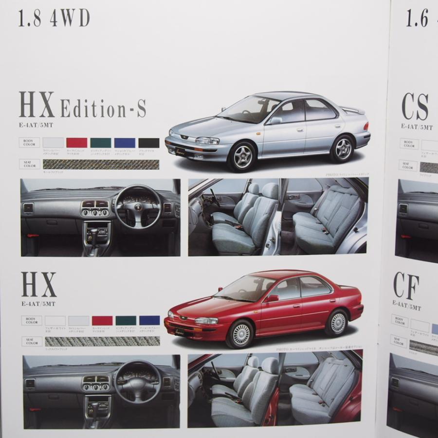 スバル.インプレッサ.IMPREZA.ハードトップセダン.GC6.GC4.GC1