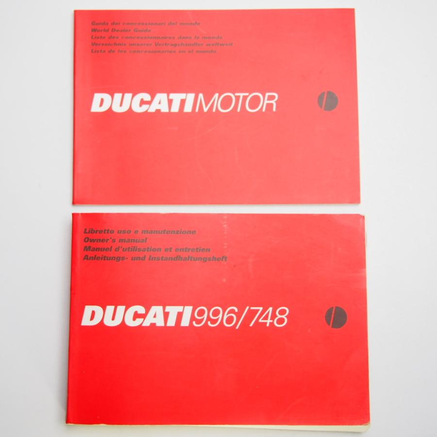 即決/送料無料.4カ国語.DUCATI.996/748.ドゥカティ.取扱説明書