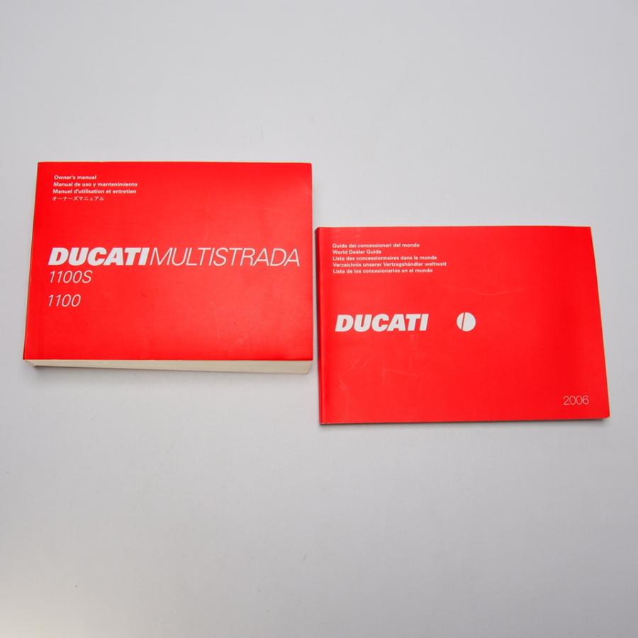 即決.送料無料.DUCATI.ドカティ.ドゥカティ.MULUTISTRADA.ムルティ
