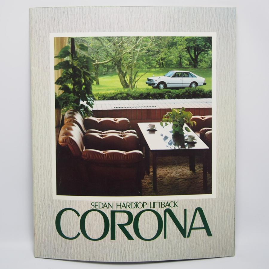 トヨタ.コロナ.CORONA.6代目.TT130.STD.DX.GL.SL.カタログ : 壱濱部品