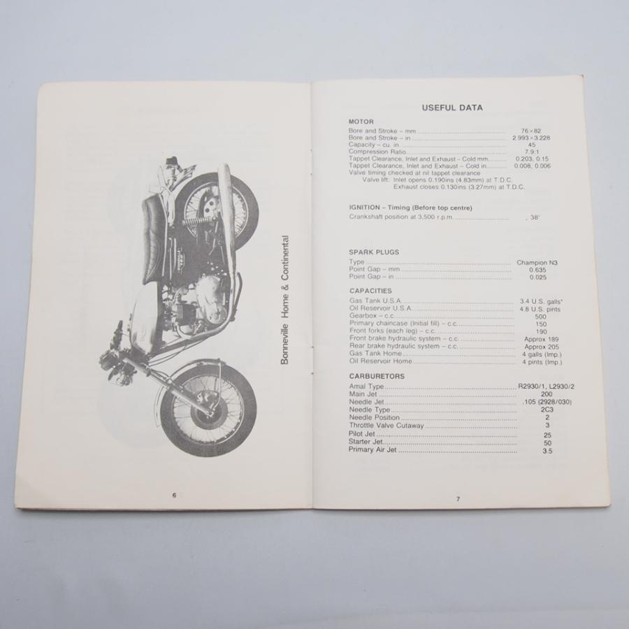 即決.送料無料.トライアンフ.ボンネビル750オーナーズハンドブック1979
