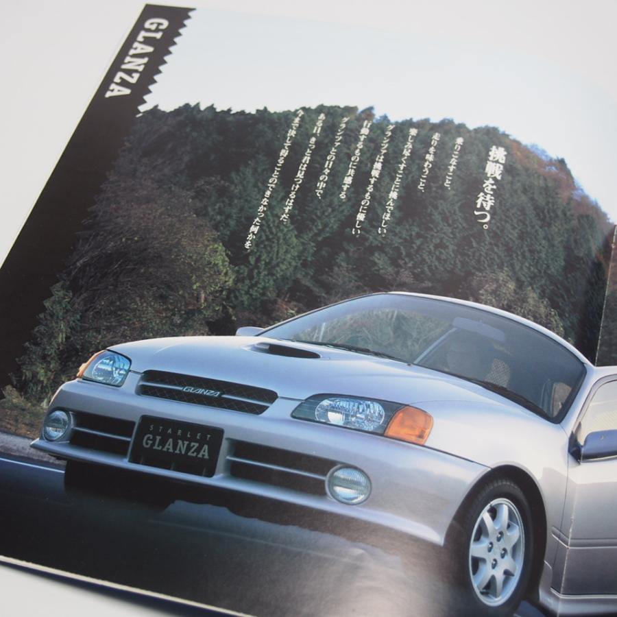 トヨタ.スターレット.STARLET.5代目.EP91.NP90型.ルフレ.グランツァ