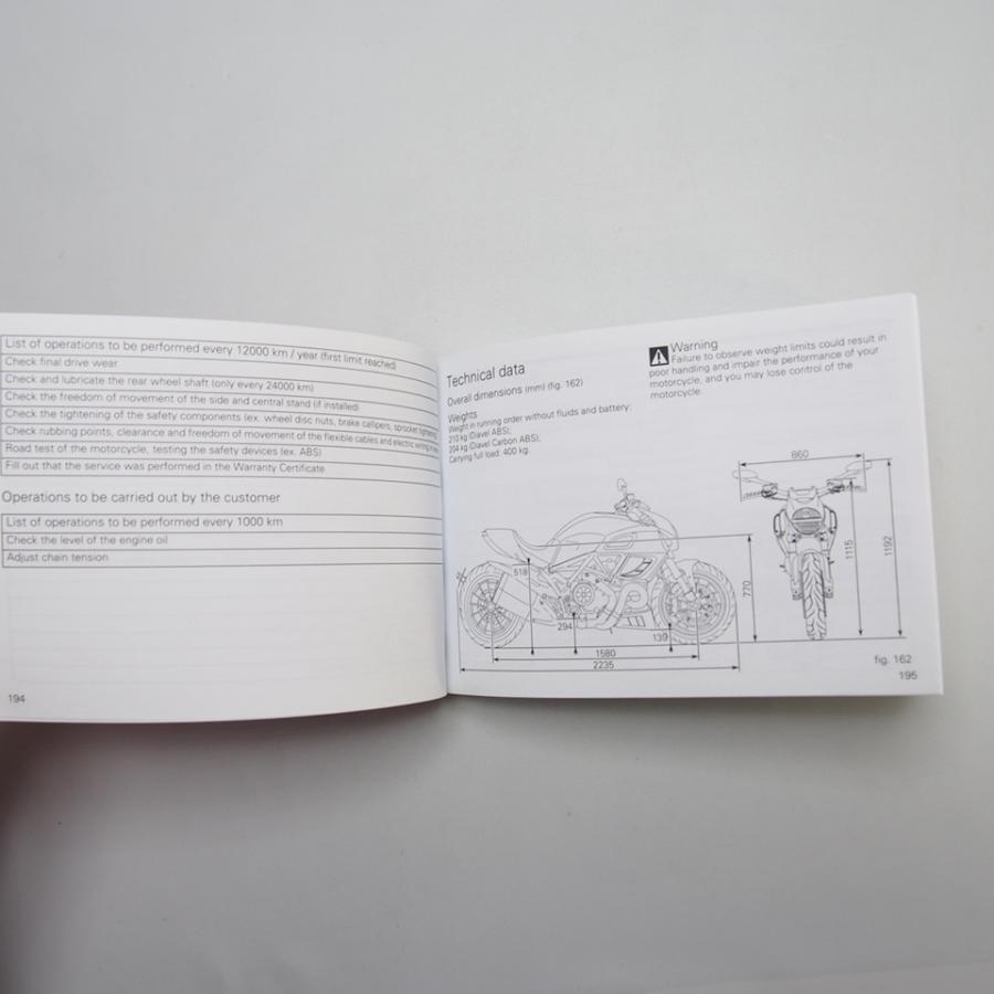 ディアベル ディアベルカーボン 取扱説明書 ディアベルABS/ディアベルカーボンABS ドゥカティ 正規 配線図有り 【中古】 69 即決.送料無料.DUCATI.ドゥカティ.Diavel Carbon.ABS.ディアベル