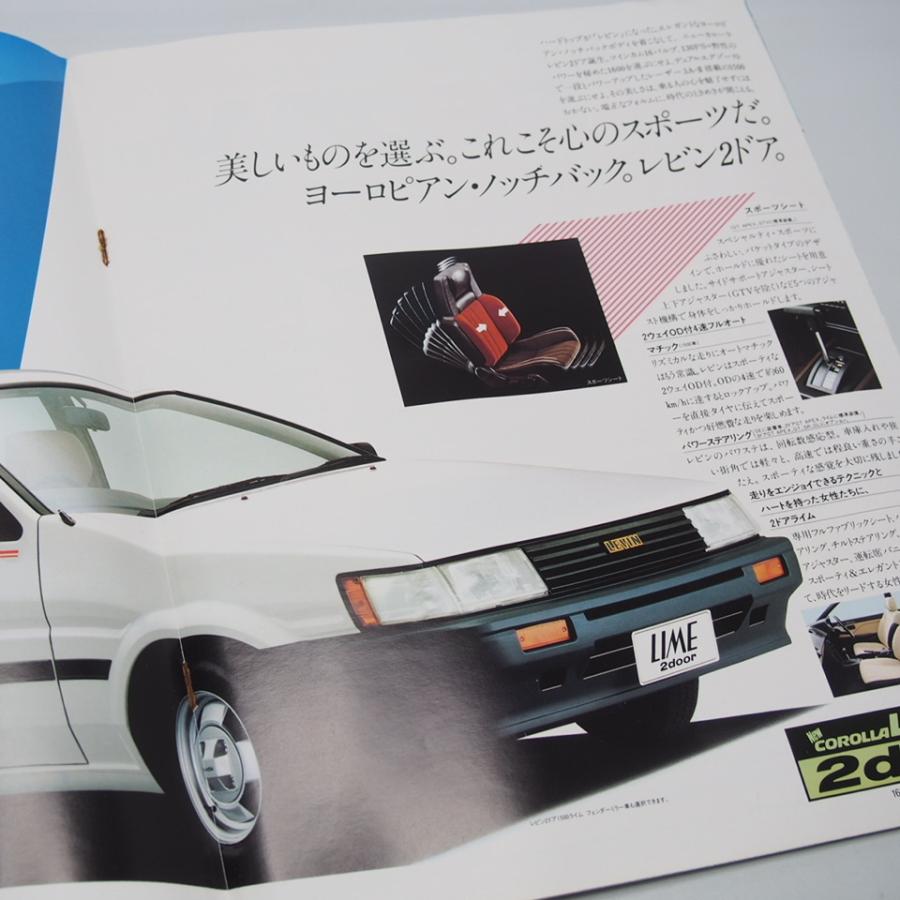 トヨタ.カローラ.Corolla.5代目.AE80系.レビン.GTAPEX.GTV他.希少当時