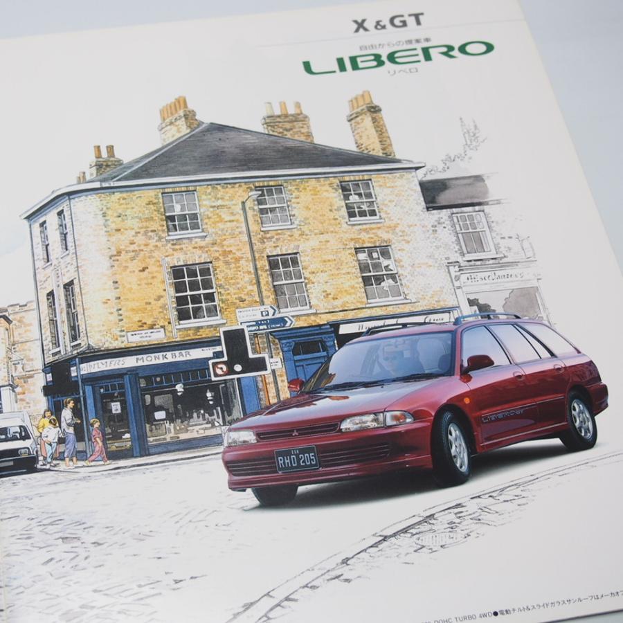 即決/三菱.リベロ.LIBERO.CB5W.CD5W.X.GT.1800.2000ディーゼル