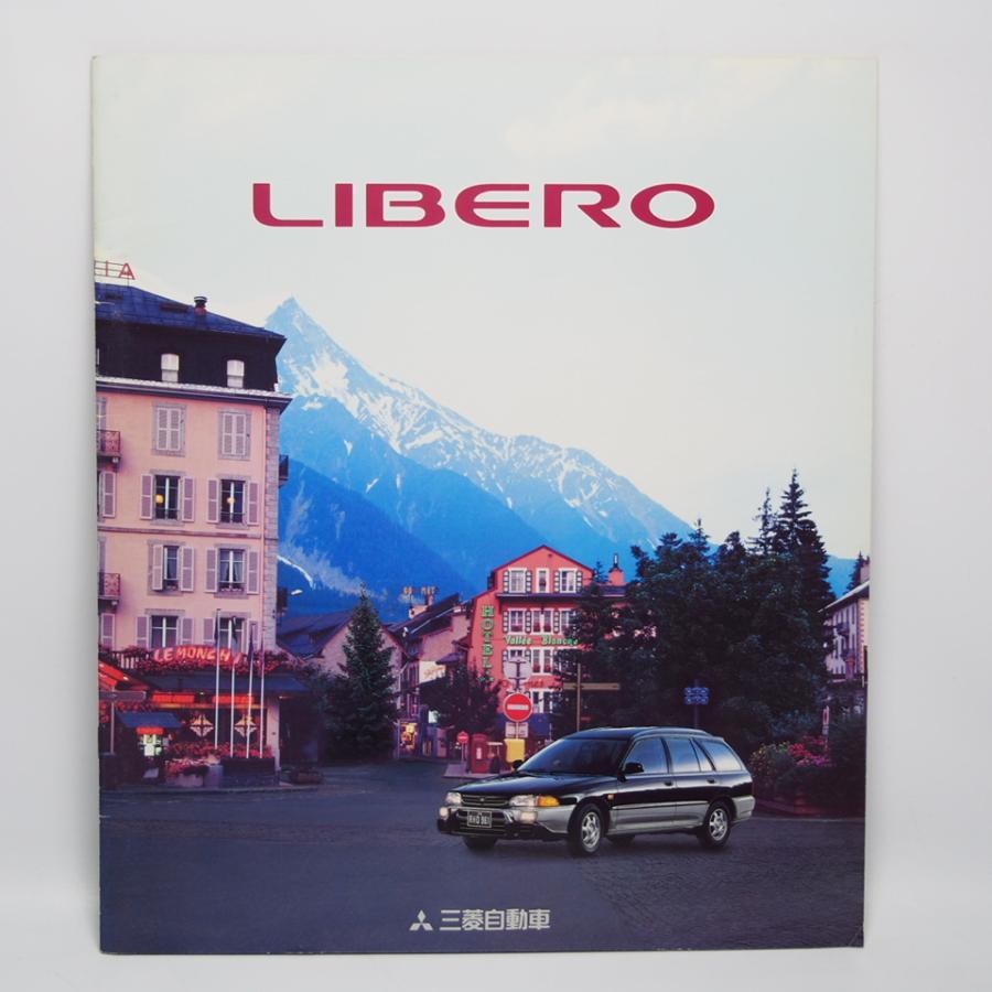 MITSUBISHI LIBERO カタログ セット 即決/三菱.リベロ.LIBERO.CB/CD型.X.MONTE.GT.カタログ : 壱濱部品