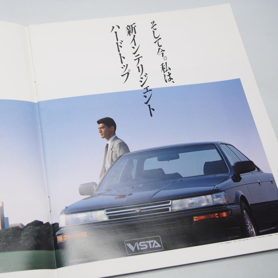 即決/トヨタ.ビスタ.VISTA.2代目.V20型.GT.VX.VR.エクストラ