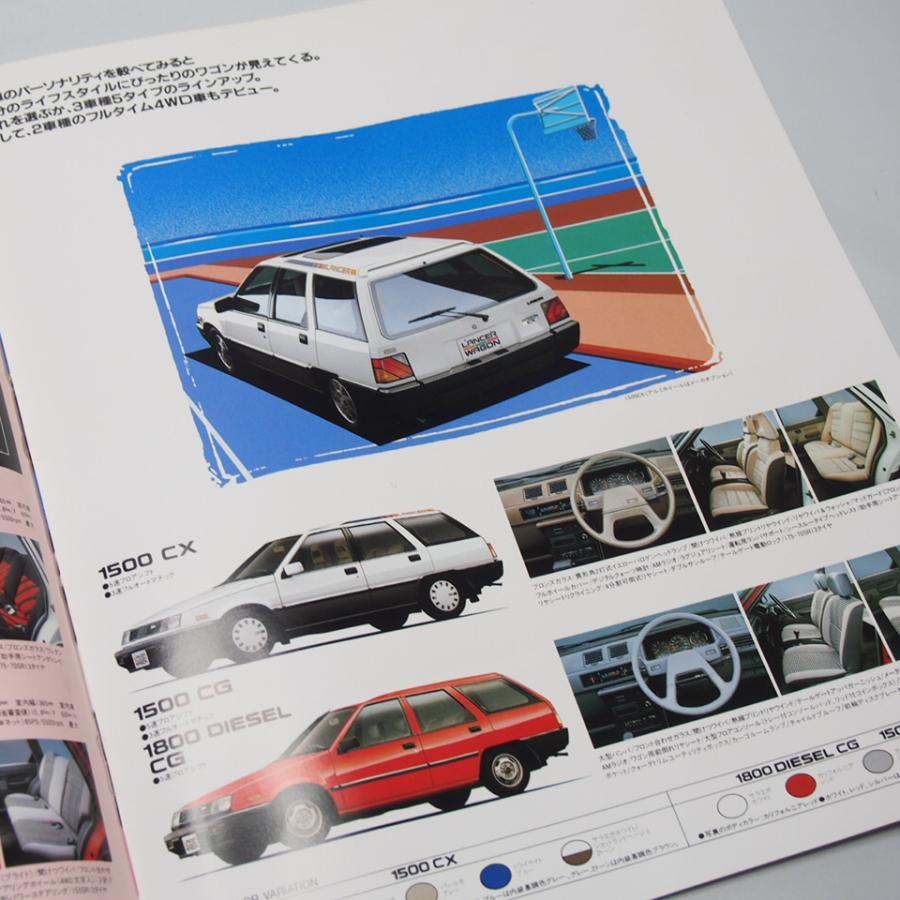 即決/三菱.ランサーワゴン.LANCER.WAGON.初代.C12W型.1500CX.1500CG
