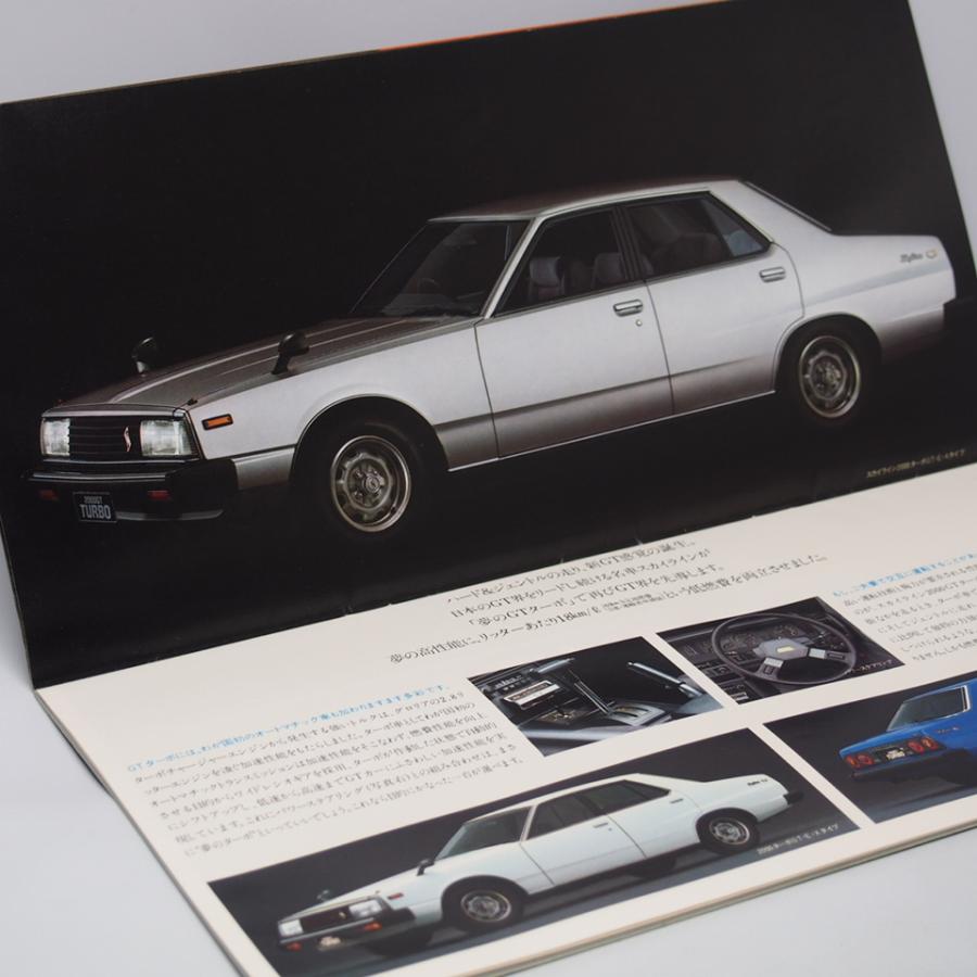 即決/送料無料.日産.スカイライン.SKYLINE.5代目.C210型.ジャパン.希少