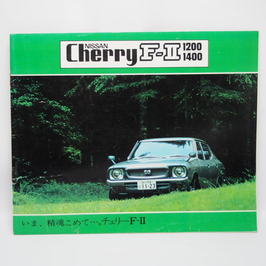 即決/送料無料.日産.チェリー.CHERRY.2代目.F10型スーパーデラックス