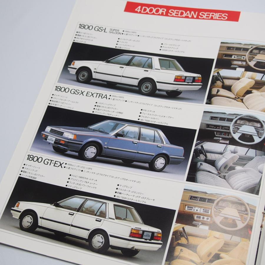即決/日産.オースター.AUSTER.JX.2代目.T11型.1600LE.GS.スーパー
