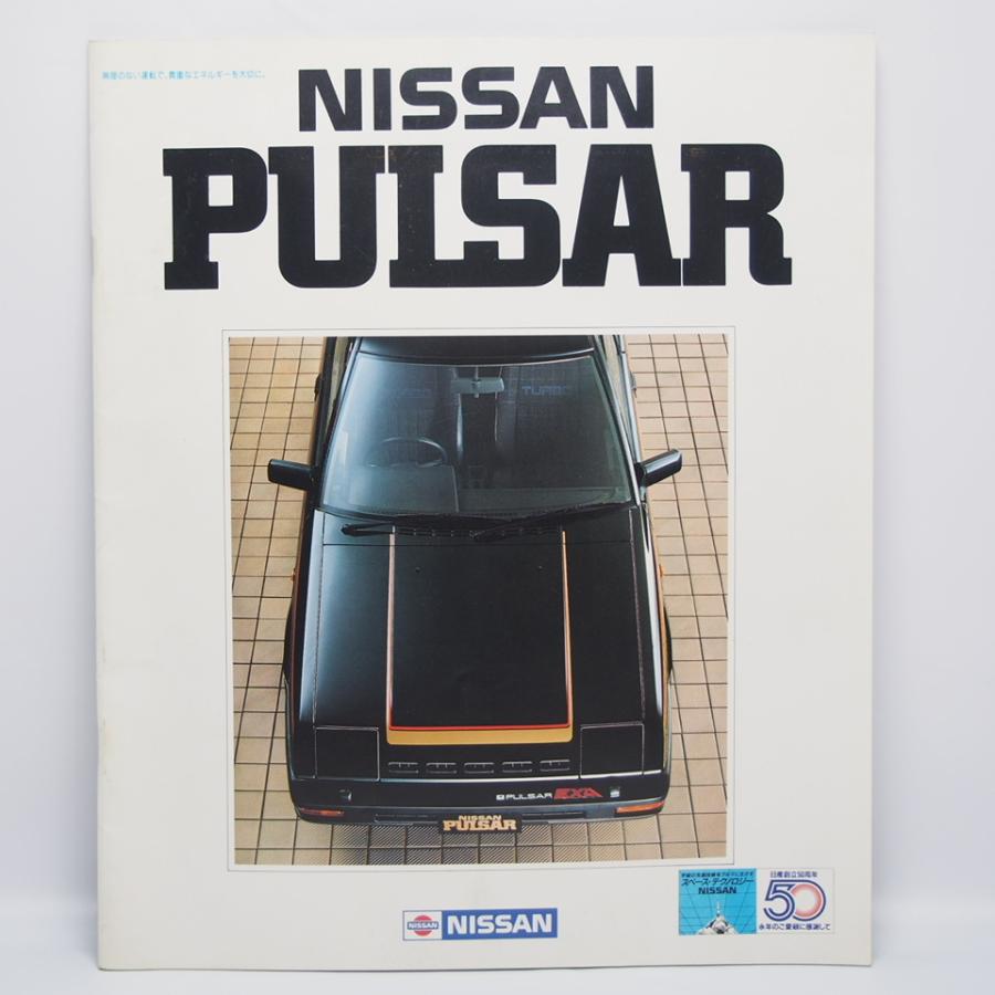 即決/日産.パルサー.PALSAR.2代目.N12型.1300TS-L.1500TS-GE.ターボ